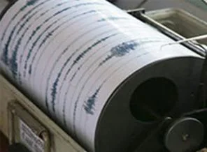 Adana'da 3.1 şiddetinde deprem