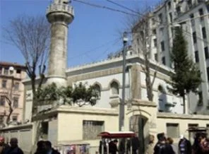 Ağa Camii'nin çilesi TBMM'de