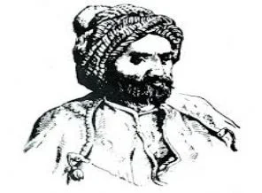 Ağrı'da 'Ahmed-i Hani'yi Anma' Konferansı
