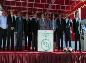 Ak Parti'den ilginç İzmir iddiası