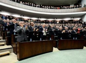 AK Parti milletvekillerinden Avrupa raporu