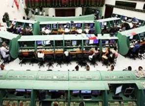 Altın, döviz ve borsa güne böyle başladı