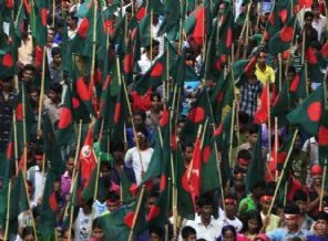 Bangladeş Dosyası
