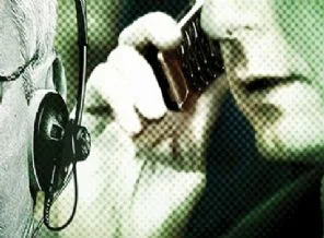 BDP'de 'ajanlık' krizi büyüyor
