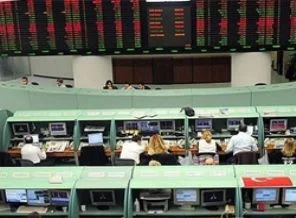 BIST 17.30'dan sonrasını iptal etti