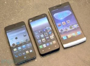 Bu yılın en iyi telefonu bu olabilir mi?
