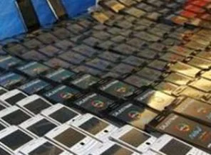 Cep telefonunuza gelen bu mesaja dikkat