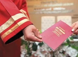 Dilipak. Nikah noterde kıyılsın