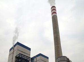 Doğalgaza alternatif olabilir mi?