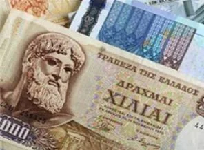 'Drahmiye dönelim' partisi