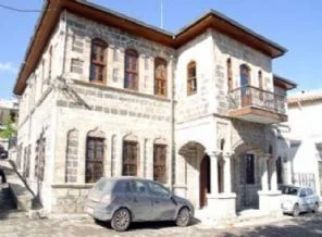 Ergani'de Sezai Karakoç müzesi açıldı