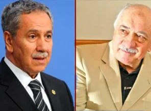 Fettullah Gülen ziyareti iddiası