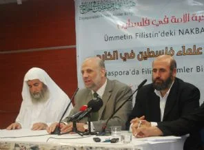 `Filistin Topraklarından Vazgeçmek Haramdır`