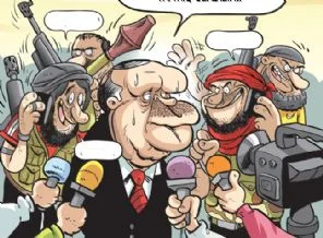 Gırgır'dan Ak Parti'yi çok kızdıracak kapak
