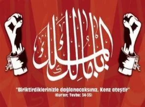 Hazreti Muhammed: "İşçinin ücretini alın teri kurumadan önce ödeyiniz."