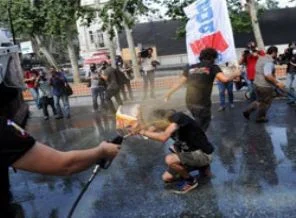 İçişleri Bakanlığından 'Gezi Parkı' açıklaması
