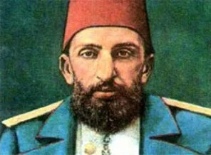 II. Abdülhamid'e Onursal Doktora