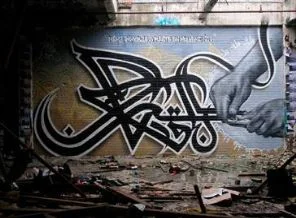 İlk defa Arapça grafiti yarışması yapılacak