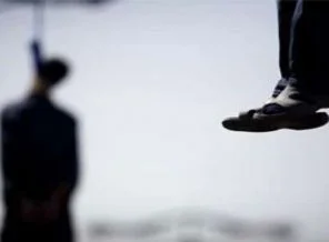 İran iki kişiyi 'casus' diye idam etti
