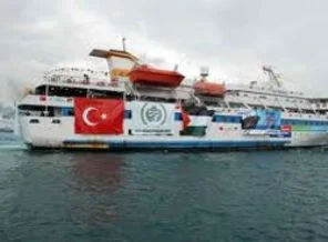 İsrail'in ödeyeceği tazminat konusunda flaş gelişme!