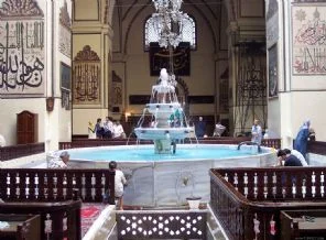 İsveç Kralı, Ulu Cami'yi ziyaret etti