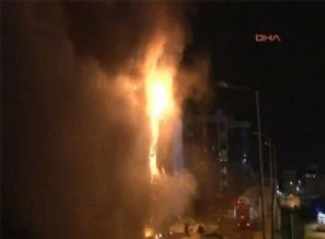 Kartal Adliyesi'nde yangın