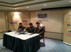Liva İslam grubu komutanı Zahran Elloş İstanbul'da basın açıklaması yaptı