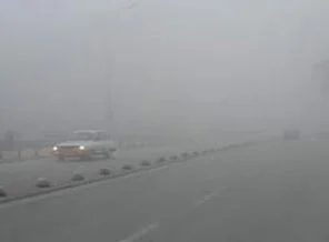 Meteoroloji'den sis uyarısı