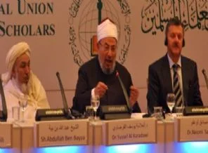 Müslüman Alimler'den Hizbullah kararı