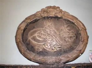 Osmanlı kitabeleri Rusya'da günyüzüne çıktı!(Foto Galeri)