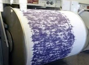 Pazarcık'ta deprem