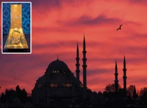 Sultanların başının tacı olan Sultan