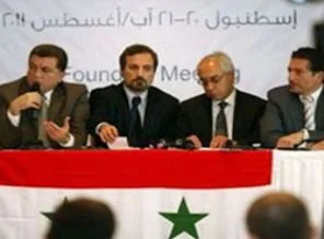 Suriye muhalefetinden Nasrallah'a tepki