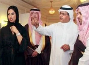 Suudi Arabistan Kralı Abdullah'ın gelini İstanbul'da sergi açtı
