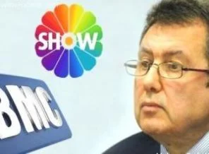 TMSF'yi Çukurova Grubu istemiş