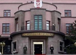 TSK'dan geri çekilme açıklaması
