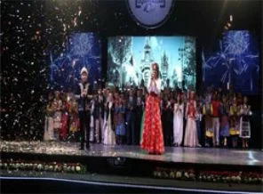 Türkçe Olimpiyatları coşkusu başladı