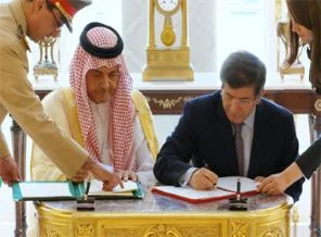Türkiye ve S. Arabistan arasında işbirliği anlaşması