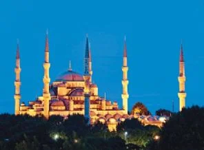 Yargıtay: Camiler kamu malı değildir!
