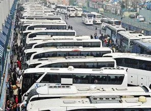 103 otobüs firması kontak kapattı