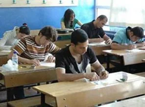 Açık Öğretim Lisesi sonuçları açıklandı