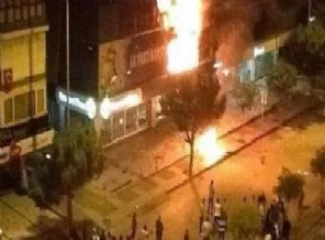 AK Parti binasını yaktığı iddia edilen kişi serbest