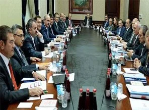 AK Parti'den Twitter açılımı
