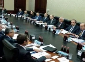 AK Parti MKYK toplandı