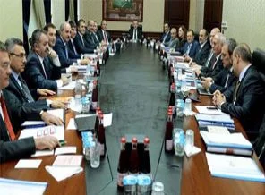 AK Parti MYK toplandı