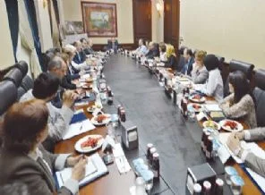 Ak Parti: O kadını davet etmemiştik