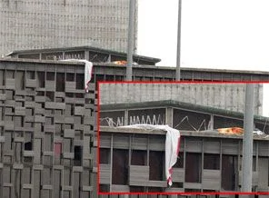 AKM'den bayrak kaldırıldı iddiası gerçek dışı