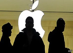 Apple: ABD'ye minimum istihbarat verdik