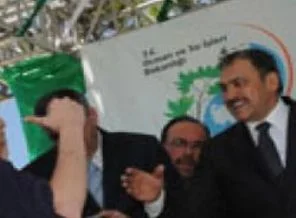 Bakan Erdoğlu: Sen gaza gelme