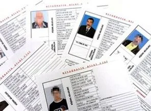 Bakan Güler, 'Hozat'ta fişleme yoktur' diyemedi